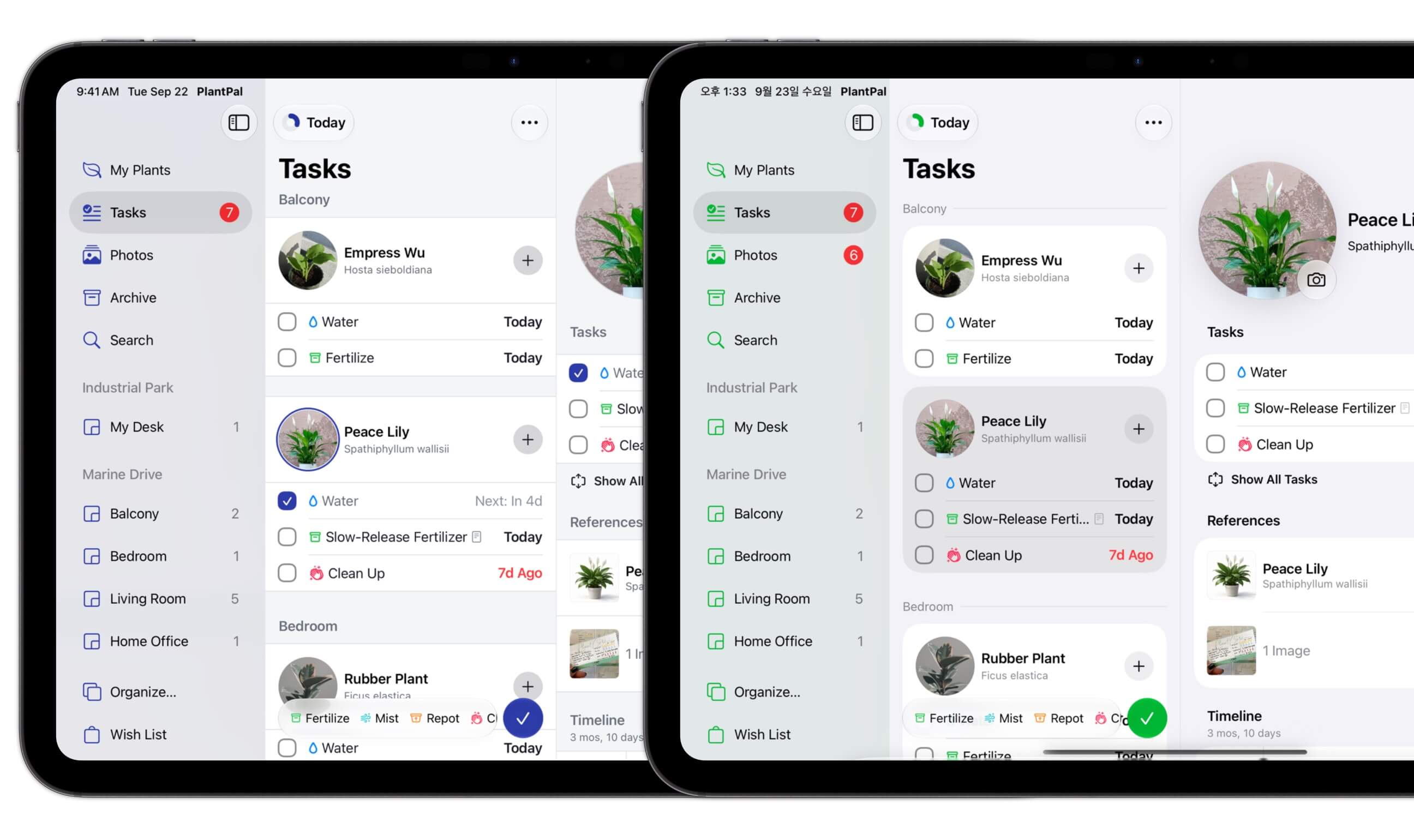 Green shows up in too many places: in user photos, as the fertilizer hint, and on buttons almost everywhere. Indigo removes itself from the competition for attention.